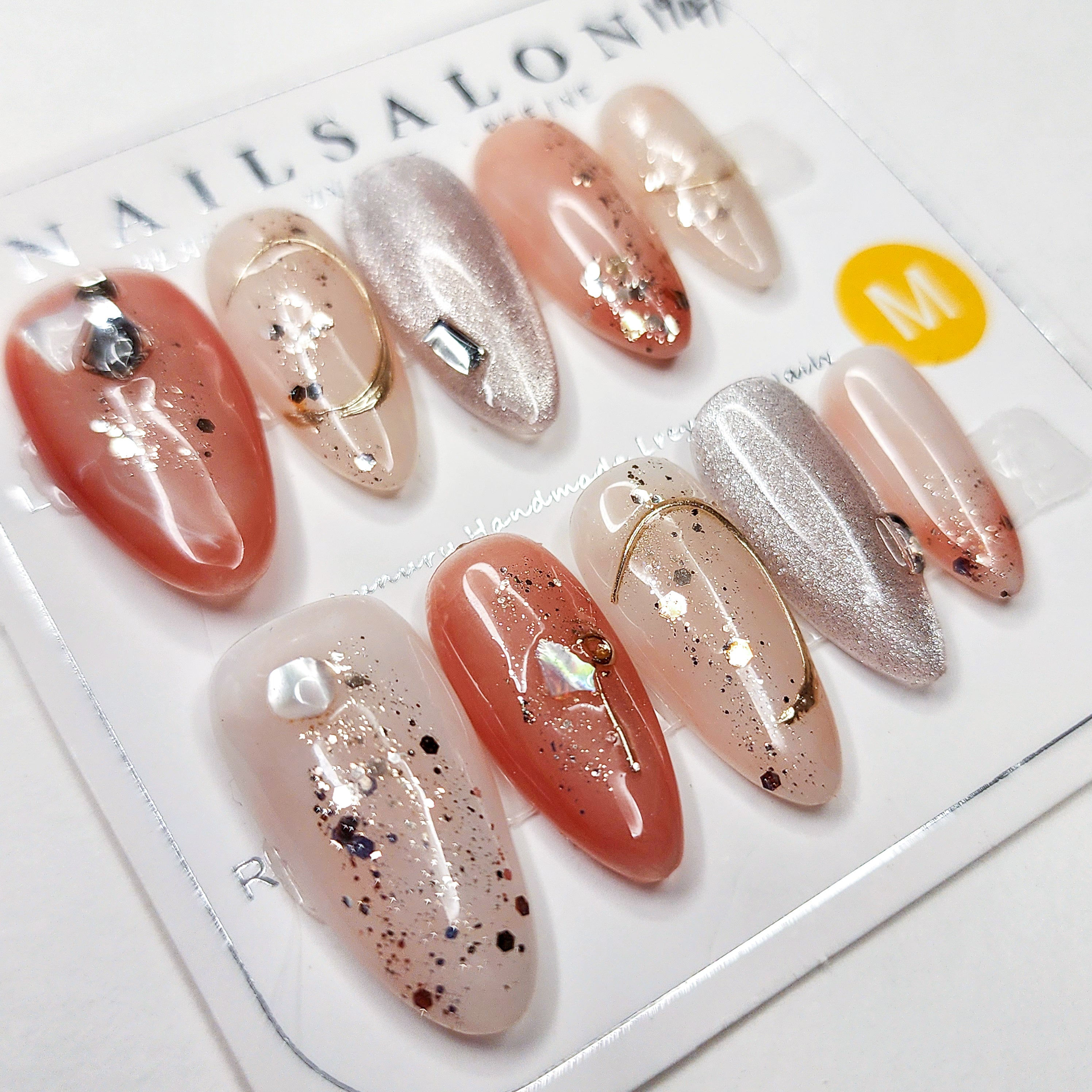 Metallic Confetti Luxe